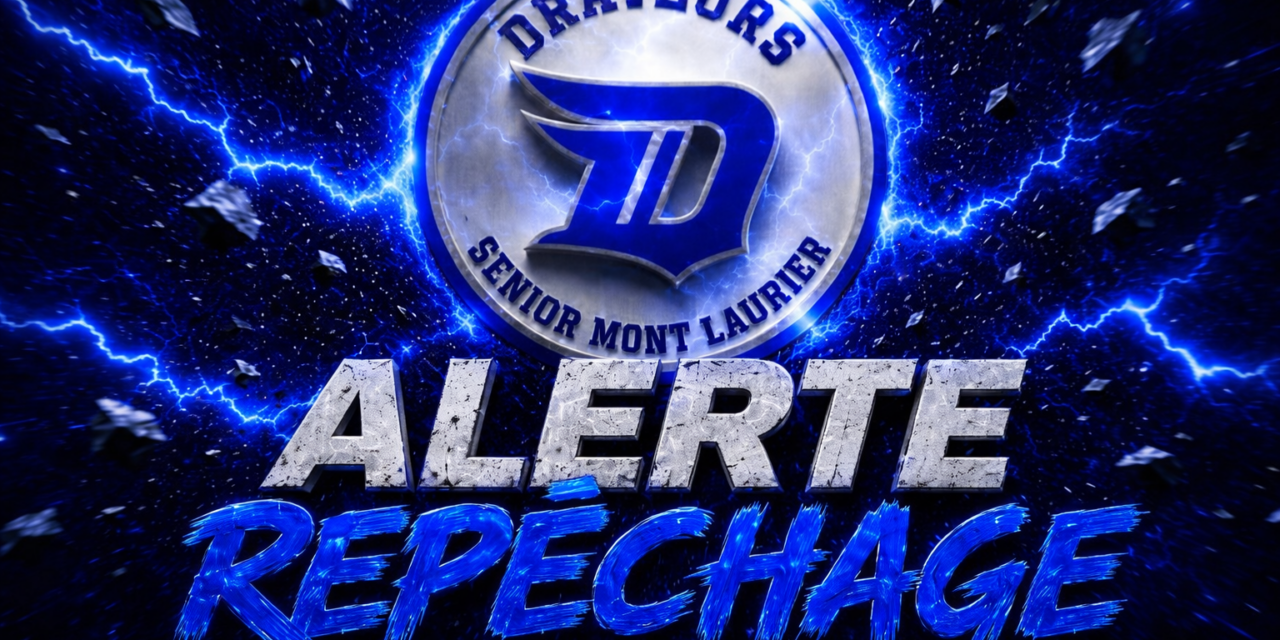 HISTORIQUE : LE TOUT PREMIER CHOIX DE REPÊCHAGE EST CONNU !