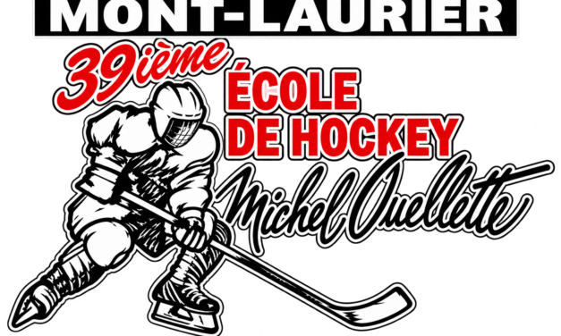 39e édition de l’école de hockey Michel Ouellette